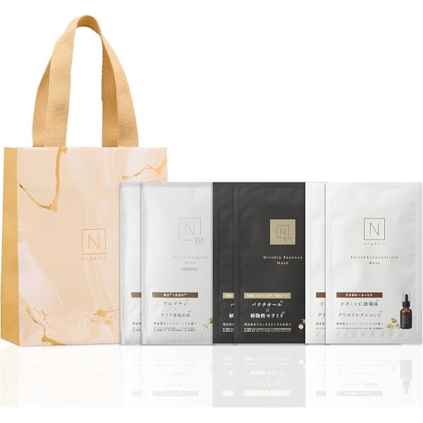 Amazon.co.jp: SUQQU スック ヴィアルム ザ マスク / 33ml×5枚入り